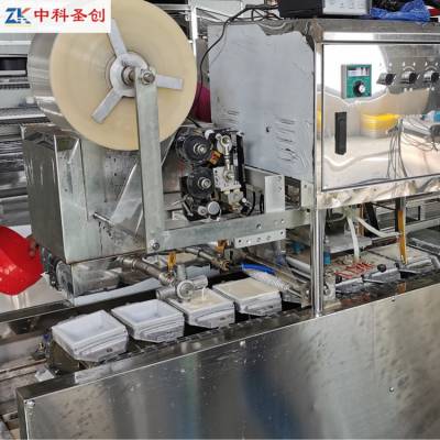 價格 廠家 中國供應商