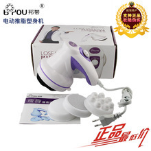 【強效碎脂機】最新最全強效碎脂機 產品參考信息