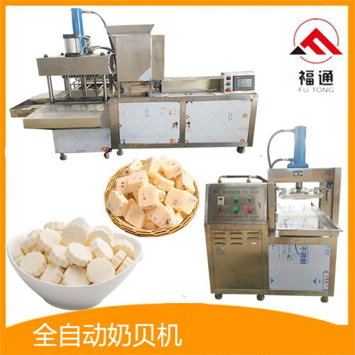內(nèi)蒙古特產(chǎn)制作酪酥糕機(jī)器 全自動(dòng)奶酥糕機(jī) 奶糕壓塊成型設(shè)備