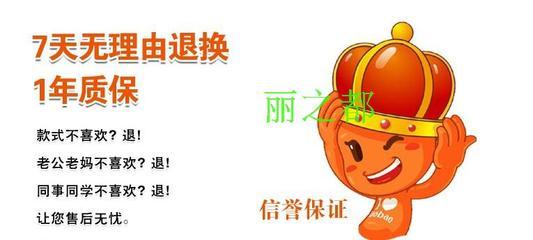 瘦妮小腹克星 瘦尼甩脂機(jī)瘦妮甩脂機(jī)瘦身腰帶 懶人運(yùn)動(dòng)機(jī) 碎脂機(jī) 麗之都電視產(chǎn)品網(wǎng)購店 善逛網(wǎng) 只推薦信譽(yù)賣家,讓您放心購物,記得收藏備用哦!