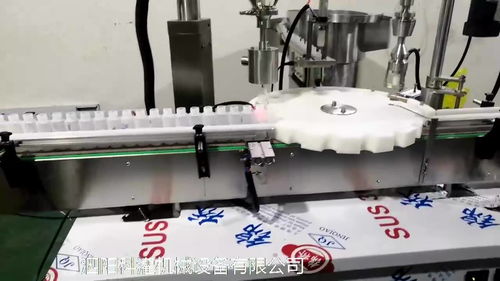 科灌數(shù)控螺桿粉劑灌裝機結(jié)構(gòu) 10克食品粉劑灌裝機 青霉素粉劑定量灌裝壓蓋機